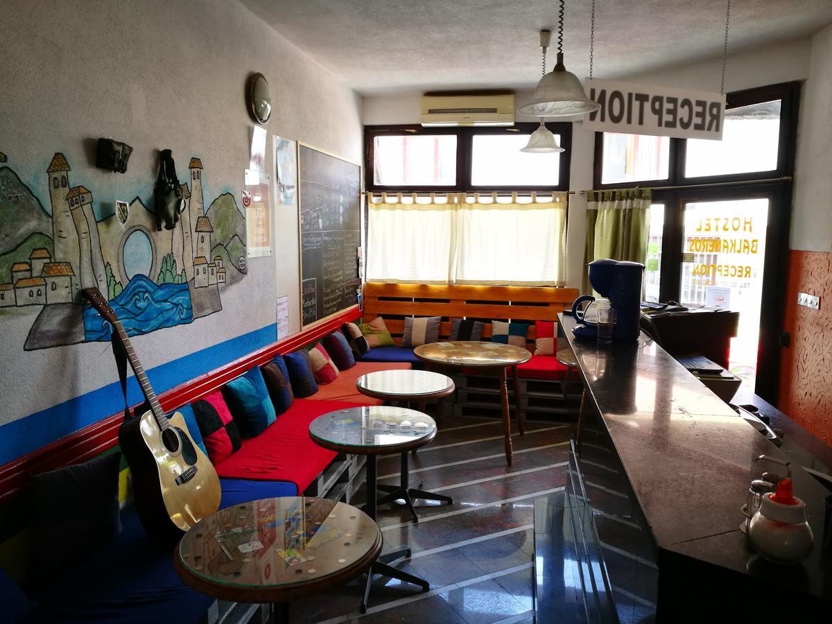 Balkaneros Hostel Mostar Esterno foto